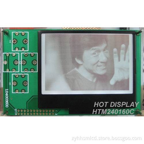 7inch TFT LCD Resolution:800*480 pixels